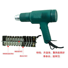 科源華順機(jī)械設(shè)備 科源華順機(jī)械設(shè)備